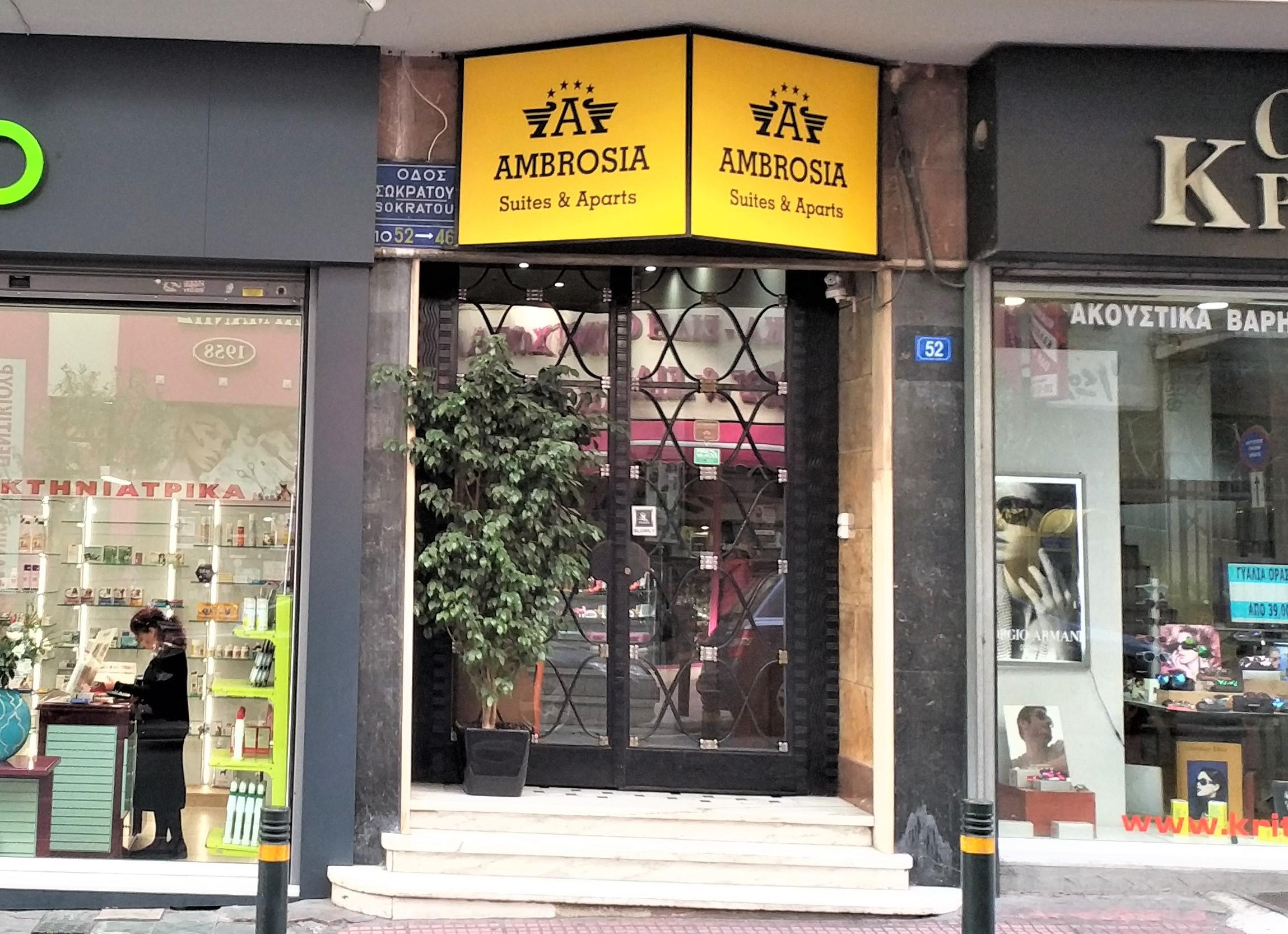 Ambrosia Suites Atenas Exterior foto
