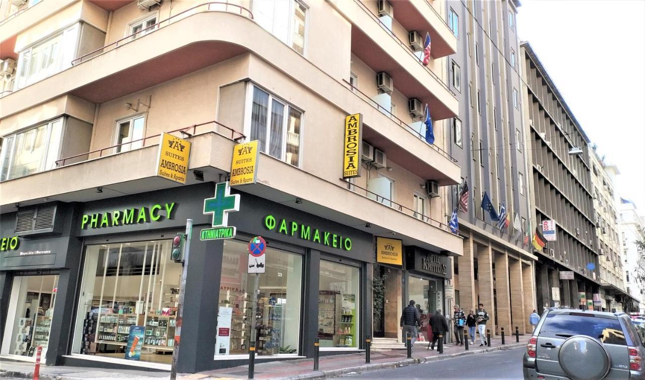 Ambrosia Suites Atenas Exterior foto